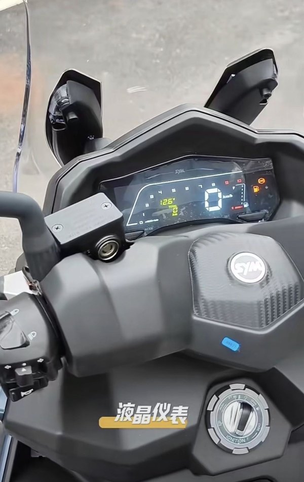 二手三阳Joymax F 300