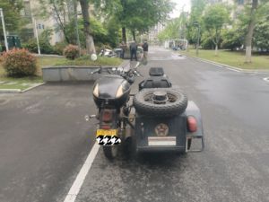 二手海陵HL250B-D