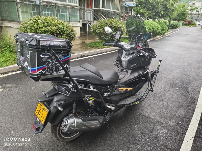 二手赛科龙RT250