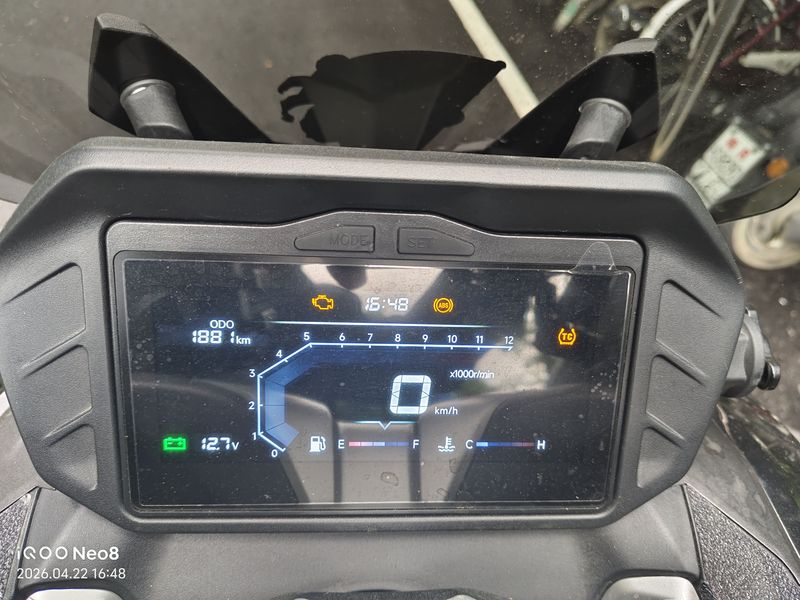 二手赛科龙RT250