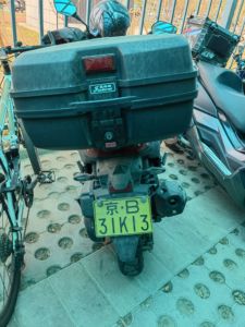 二手大阳V锐 ADV150