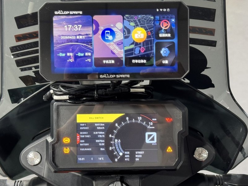 二手KTMR2R790 Adventure