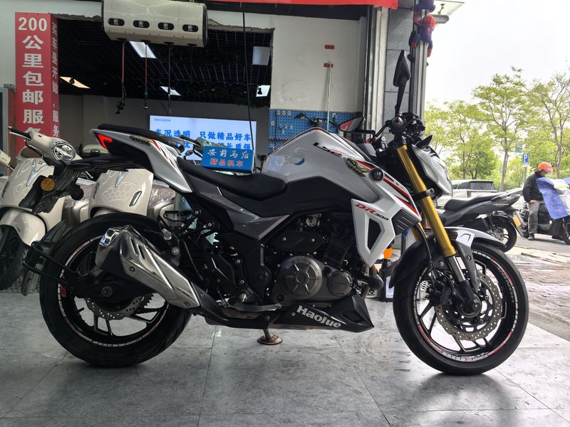 二手豪爵DR300