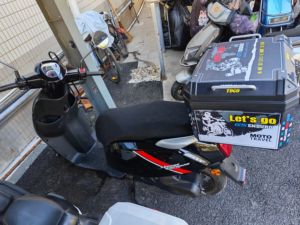 二手钱江阳光50