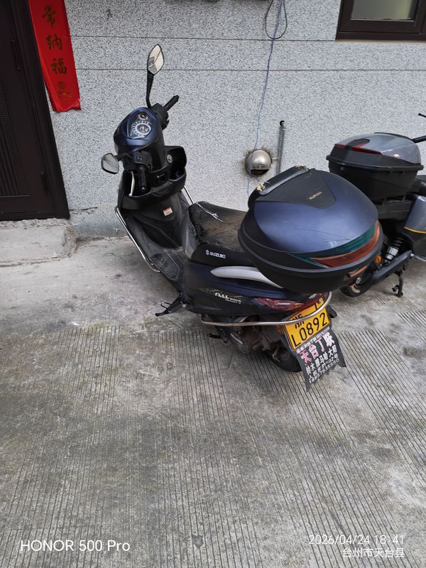 二手济南铃木优友 UU125i