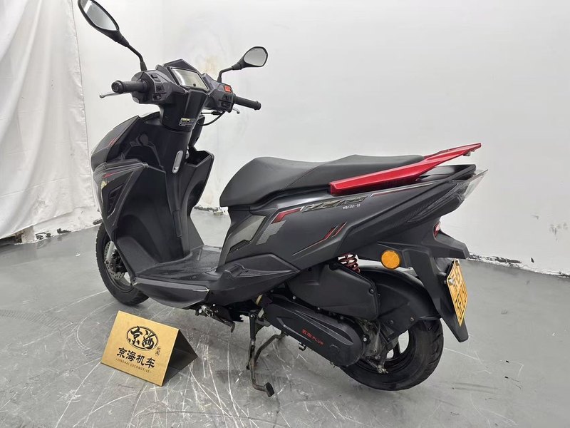 二手五本PLUSZ-MAX