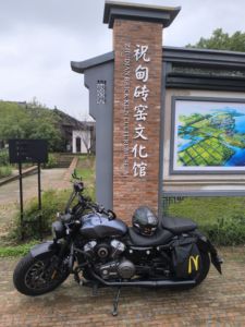 二手奔达灰石250