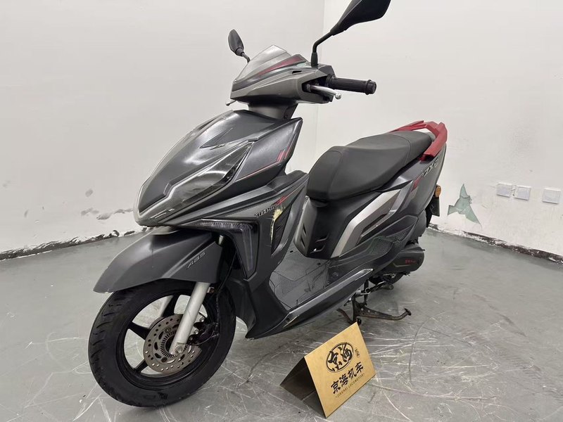 二手五本PLUSZ-MAX