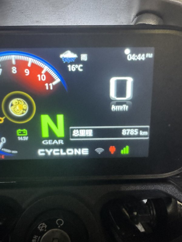 二手赛科龙RE600