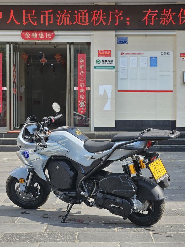 二手QJMOTOR小飞侠