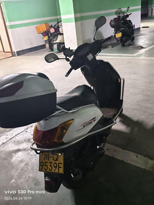 二手豪爵新喜之星 100