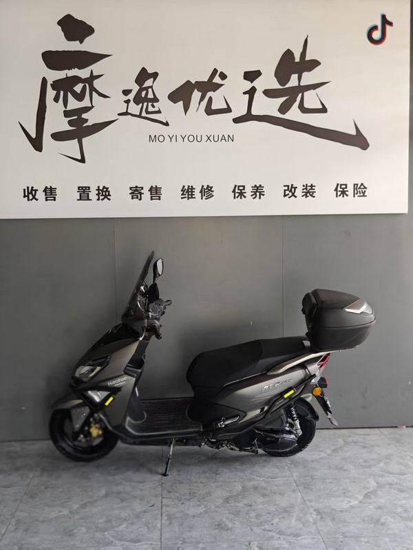 二手豪爵AFR125