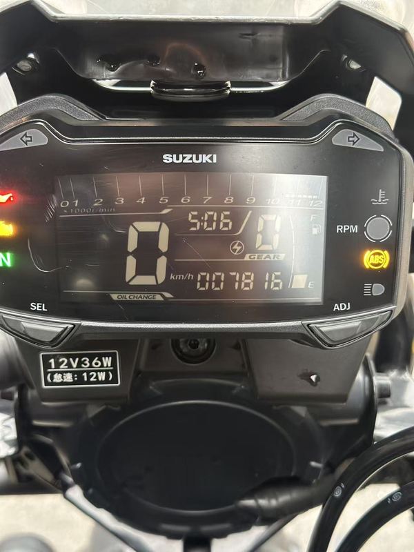 二手豪爵铃木DL250