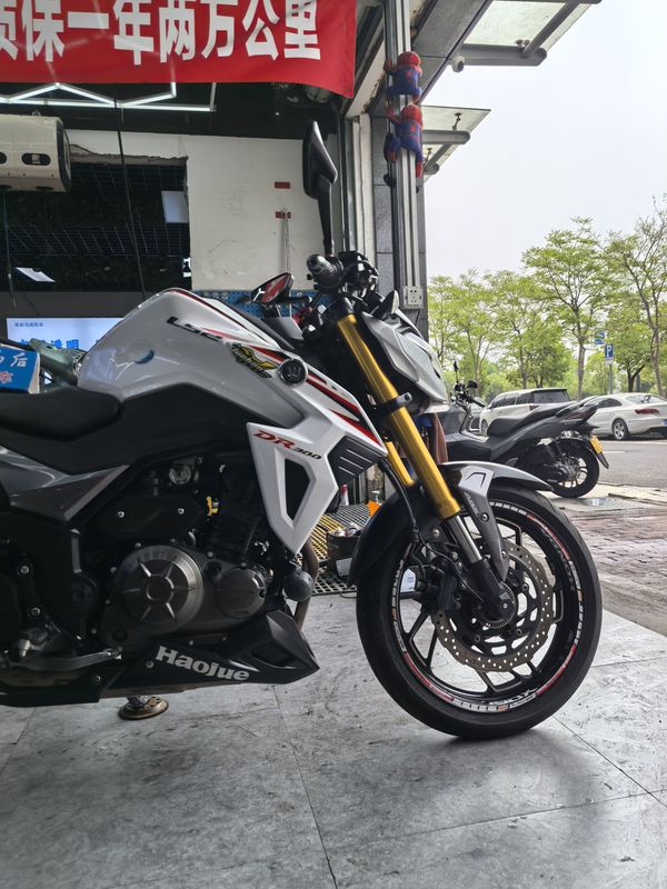 二手豪爵DR300
