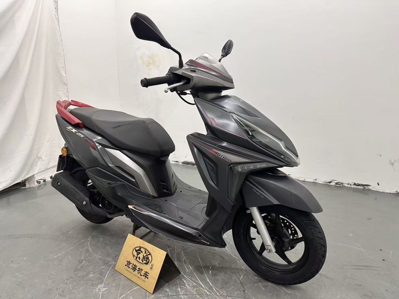 二手五本PLUSZ-MAX