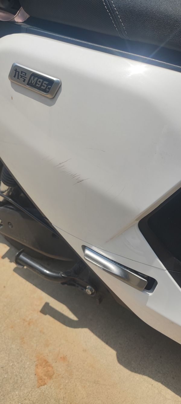 二手九号远航家M