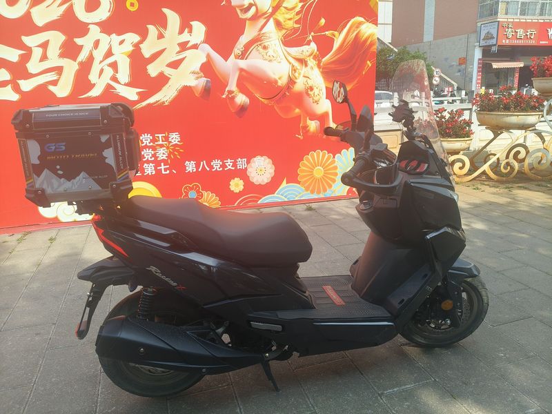 二手光阳Racing X 150