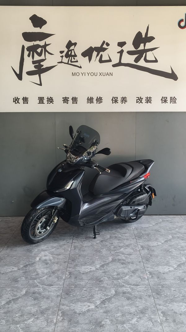 二手比亚乔Beverly 400