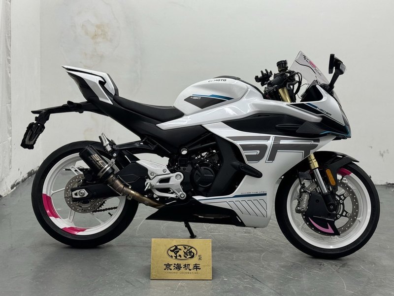 二手春风450SR
