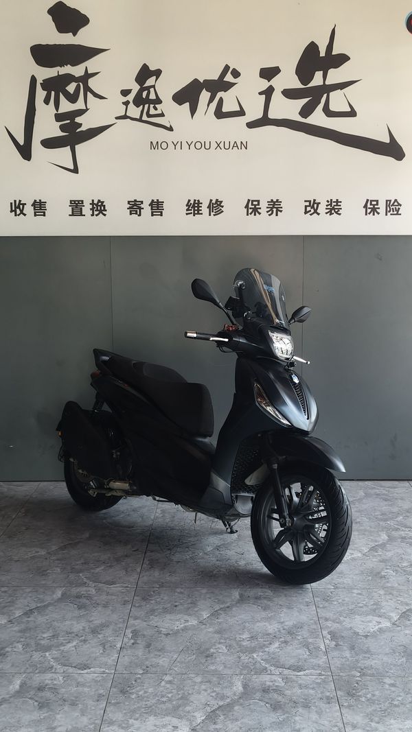 二手比亚乔Beverly 400