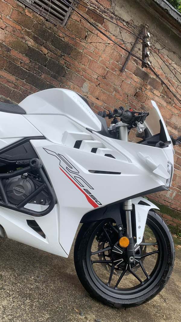 二手赛科龙RC250