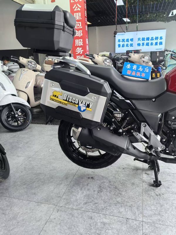 二手豪爵铃木DL250