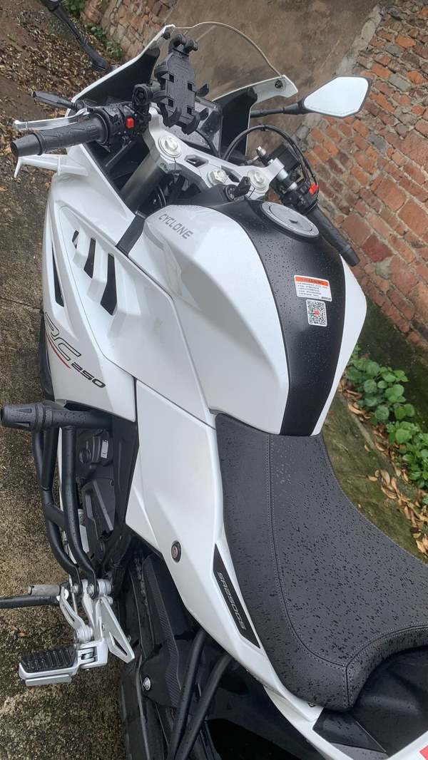 二手赛科龙RC250
