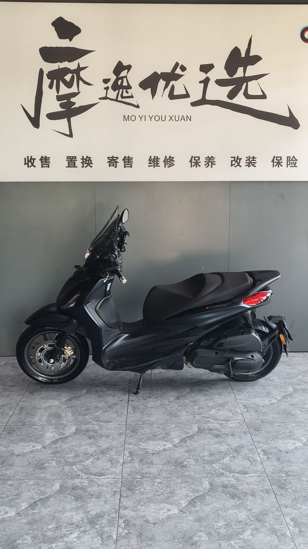 二手比亚乔Beverly 400