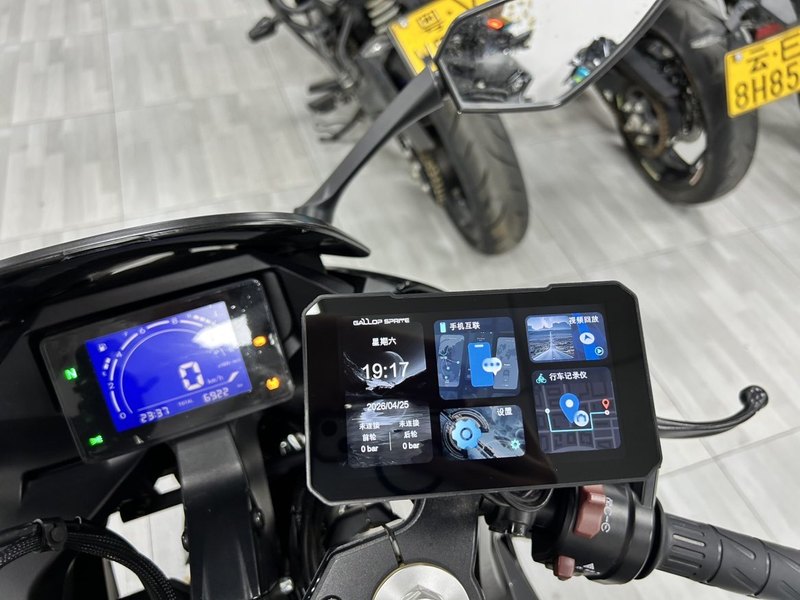 二手春风250SR