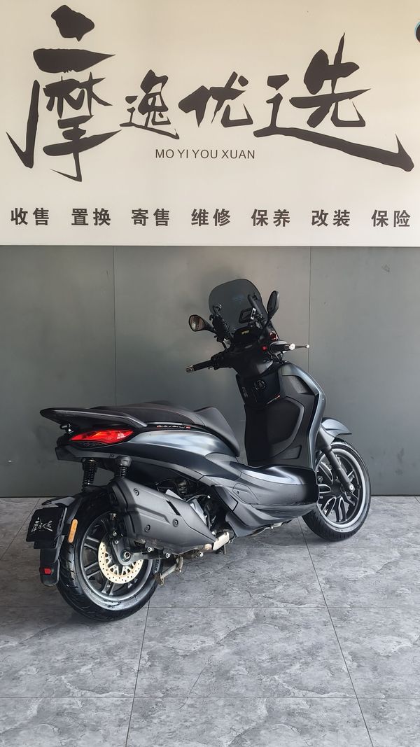 二手比亚乔Beverly 400
