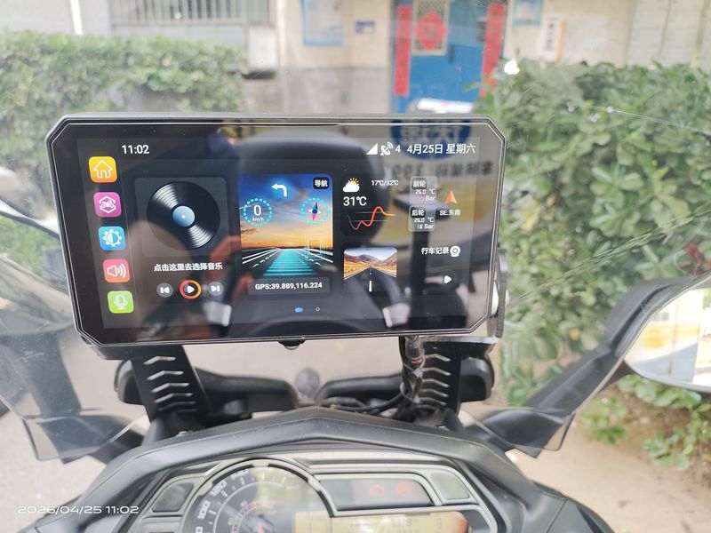 二手赛科龙睿途 RT3