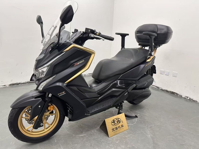 二手光阳赛艇 S250