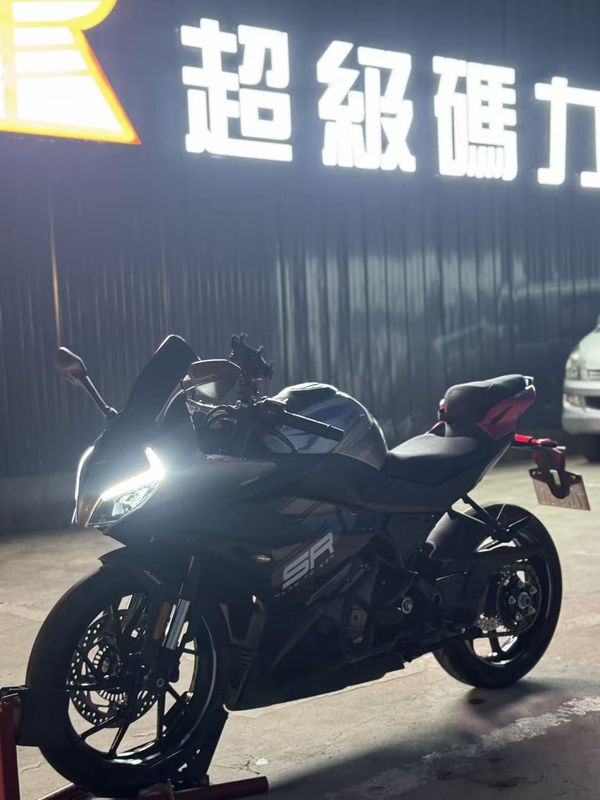 二手春风250SR