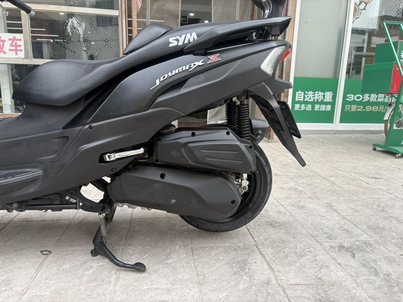 二手三阳Joymax Z 300