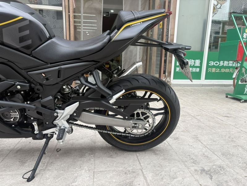 二手无极250RR