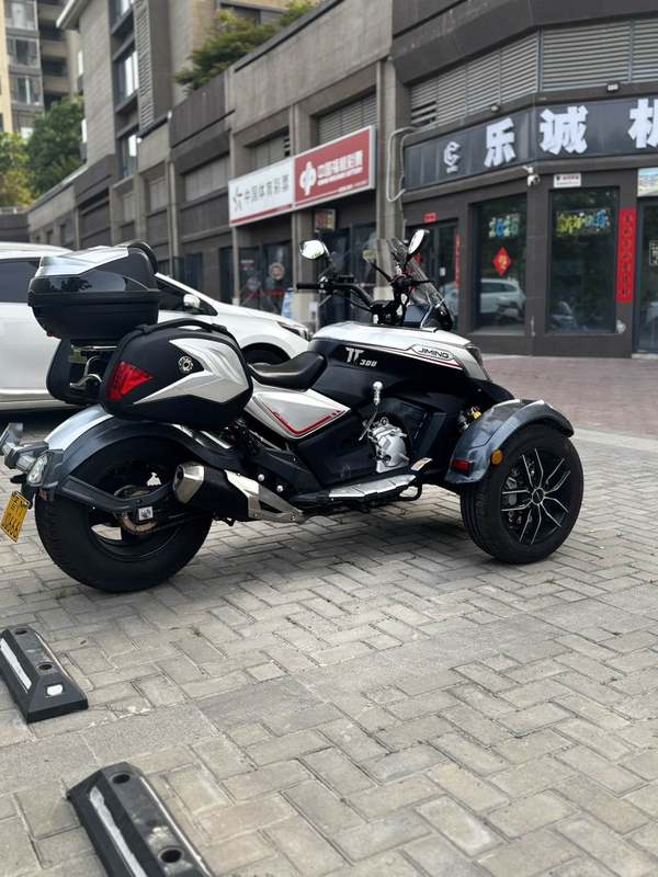 二手吉铭坦途300