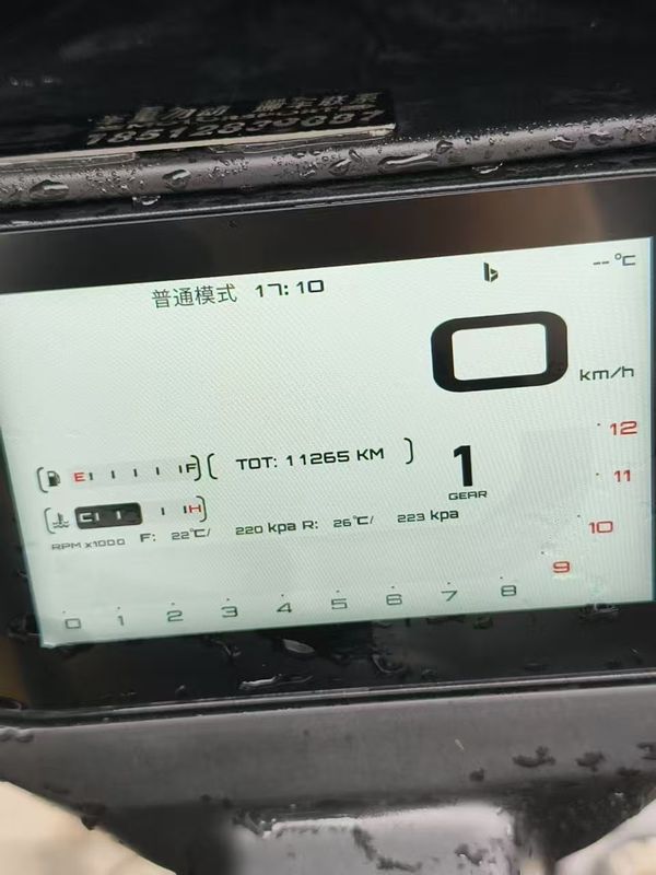 二手QJMOTOR赛550