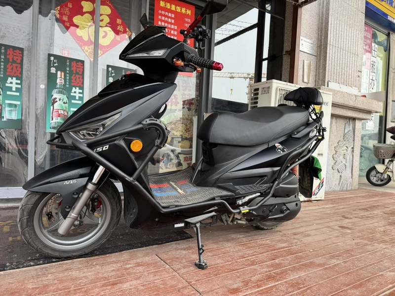 二手光阳弯道150