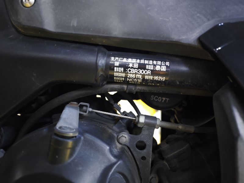 二手本田CBR300R