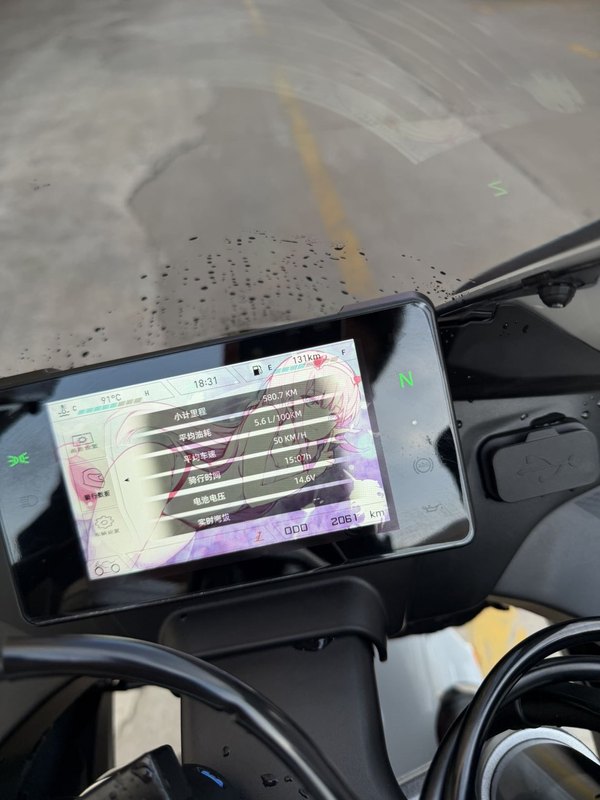 二手凯越450RR