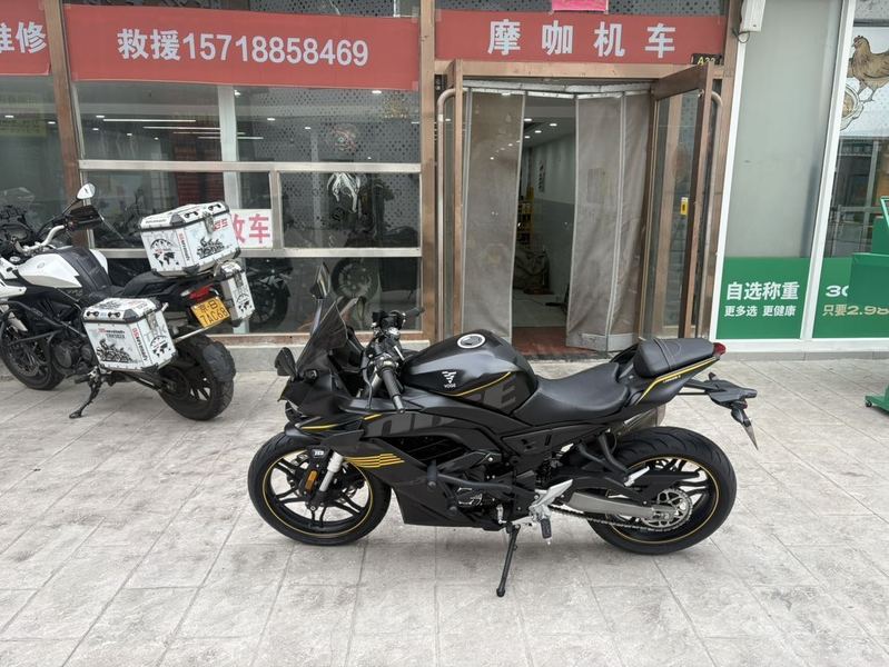二手无极250RR
