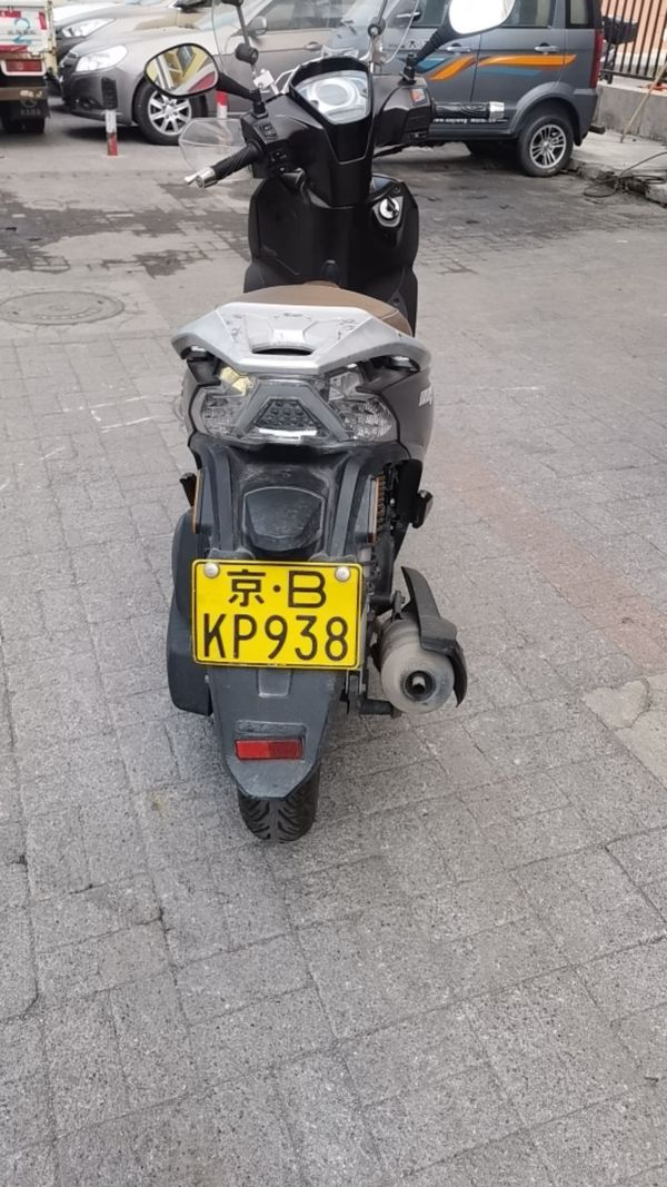 二手光阳People S 150