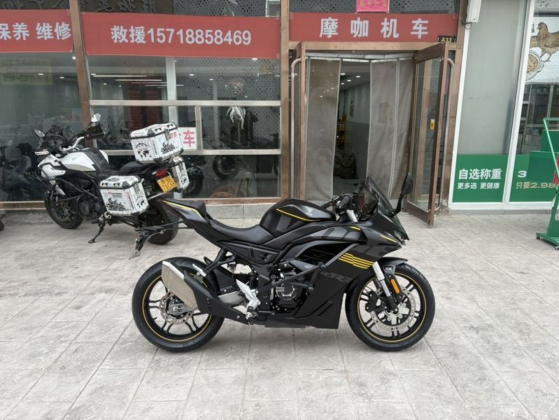 二手无极250RR