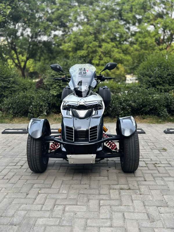 二手吉铭坦途300