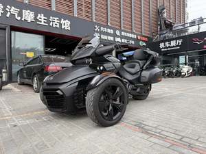 二手庞巴迪Spyder F3 