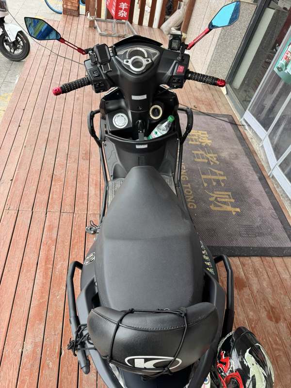 二手光阳弯道150