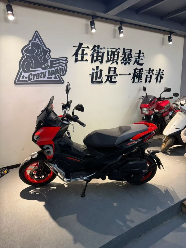 二手阿普利亚SR GT 200
