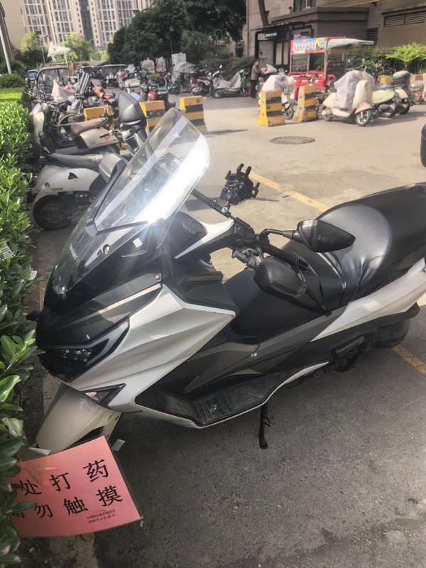 二手大阳V锐 300T