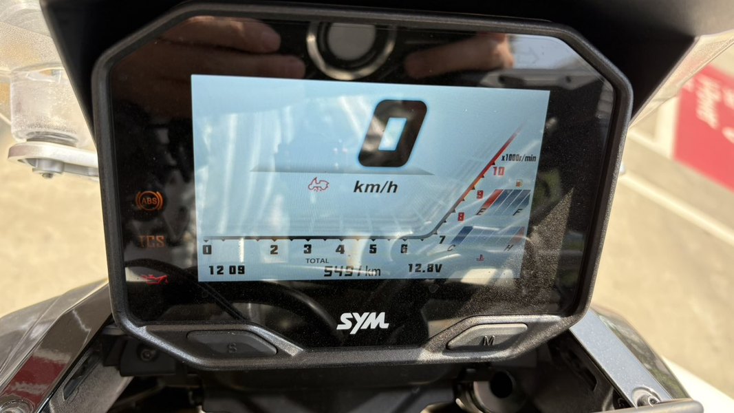 二手三阳剑齿虎 ADXTG