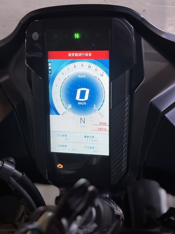 二手宝马G 310 RR